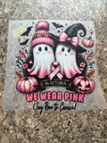 In October We Wear Pink #59